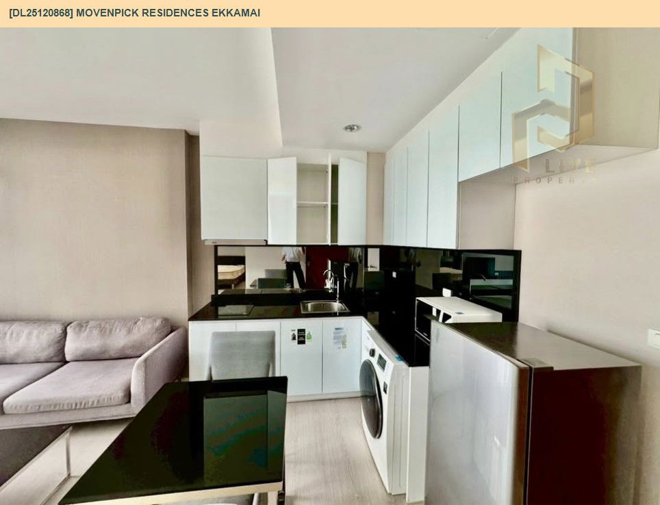 รูป DL25120868 ขายคอนโด เมอเวนพิค เรสซิเดนซ์ เอกมัย (Movenpick Residences Ekkamai ) ใกล้ BTS เอกมัย พร้อมเข้าอยู่ โทรด่วน 0653619502 LineID @534wlwof - รูปที่ 4/7