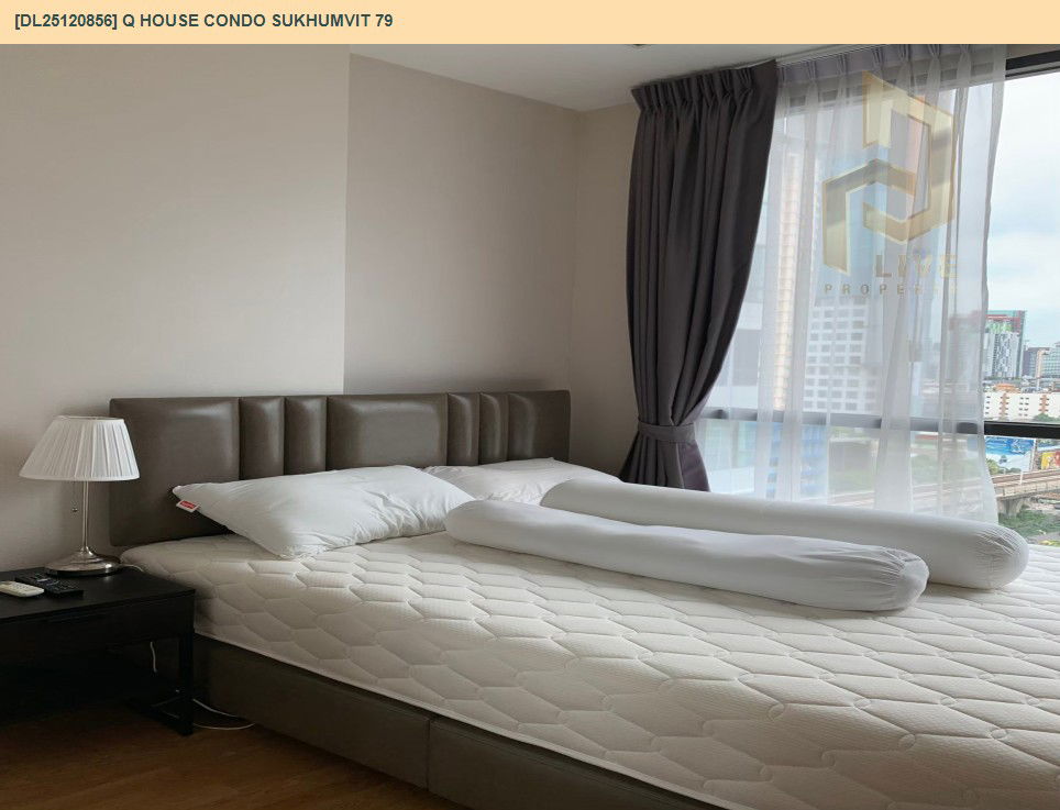 รูป DL25120856 ให้เช่าคอนโด คิว เฮ้าส์ คอนโด สุขุมวิท 79 (Q House Condo Sukhumvit 79) ใกล้ BTS อ่อนนุช พร้อมเข้าอยู่ โทรด่วน 0656133286 LineID @897iyzll - รูปที่ 3/11