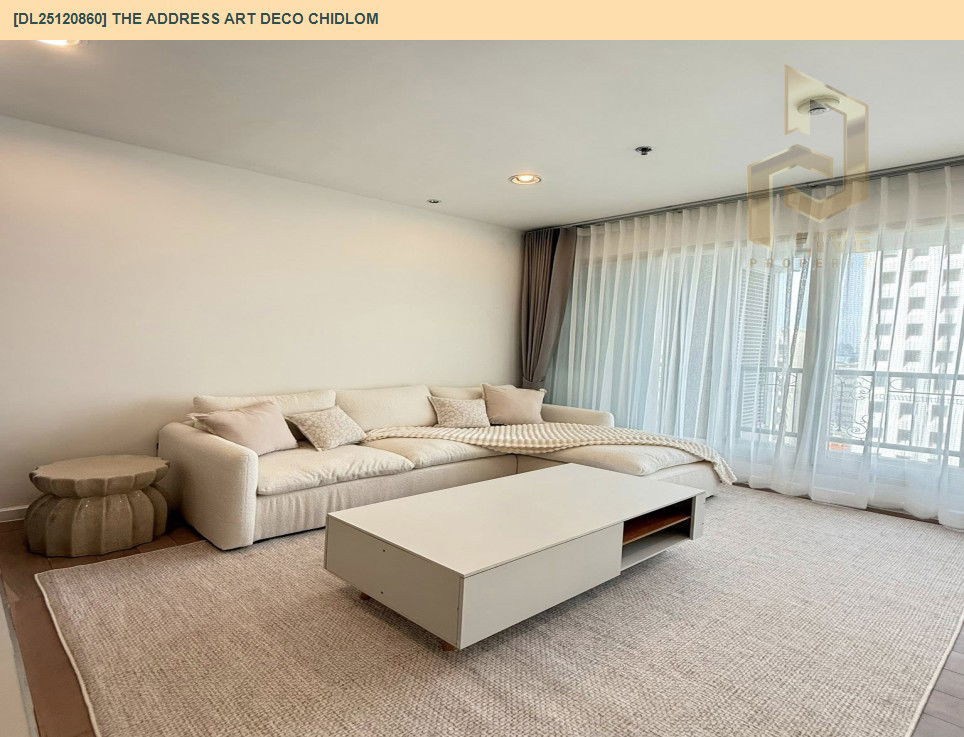 รูป DL25120860 ขายคอนโด ดิ แอดเดรส ชิดลม (The Address Art Deco Chidlom) ใกล้ BTS ชิดลม พร้อมเข้าอยู่ โทรด่วน 0638692663 LineID @257sxzzu - รูปที่ 7/11