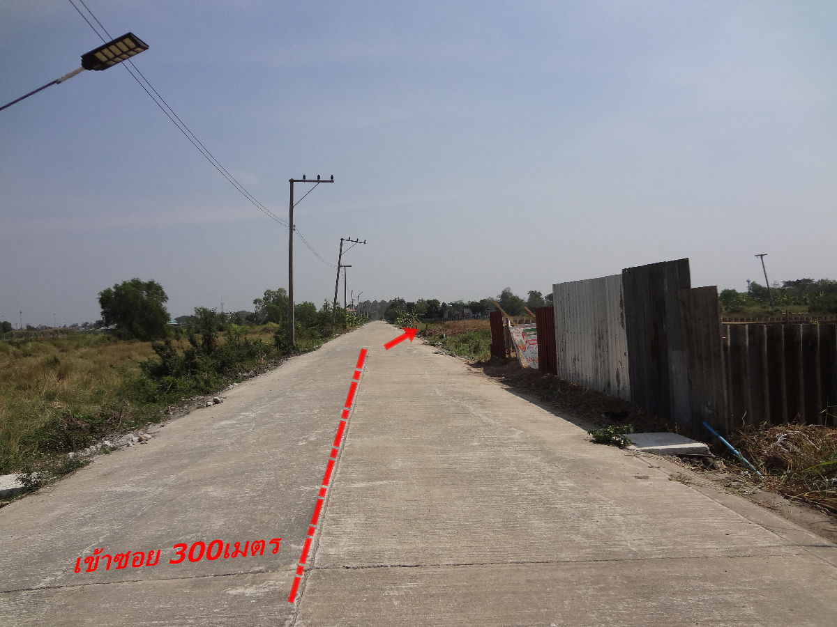 รูป ที่ดินคลองหลวงคลองสี่ เนื้อที่2งาน ซ.เพชรสมหวังออกถนนตัดใหม่เข้าเลียบคลองแอนได้ จากถนนใหญ่คลองหลวงเพียง3กม.เหมาะทำโกดัง/ปลูกบ้านพักอาศัย - รูปที่ 6/6