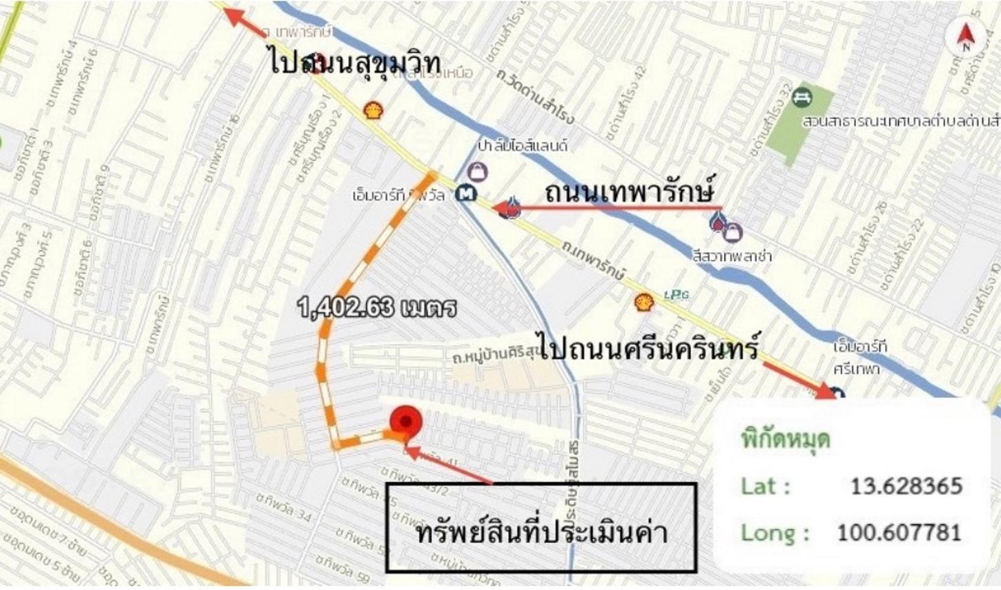 รูป บ้านเดี่ยว สำหรับขาย ทิพวัล 1 บางเมือง เมืองสมุทรปราการ สมุทรปราการ - รูปที่ 15/16