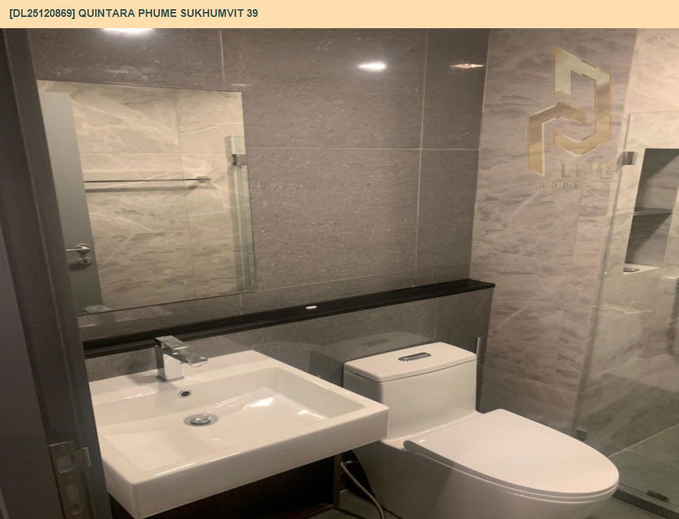 รูป DL25120869 ให้เช่าคอนโด ควินทารา ภูม สุขุมวิท 39 (Quintara Phume Sukhumvit 39) ใกล้ BTS พร้อมพงษ์ พร้อมเข้าอยู่ โทรด่วน 0653619502 LineID @534wlwof - รูปที่ 15/16