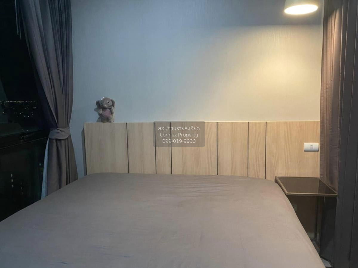 รูป 🔥🔥🔥 เช่าคอนโด  เอสโทร แจ้งวัฒนะ  คลองเกลือ ปากเกร็ด นนทบุรี CX-85634 ✅ ทักไลน์ @connexproperty ตอบทันที ทีมงานมืออาชีพ ✅ 🔥🔥🔥 - รูปที่ 6/7