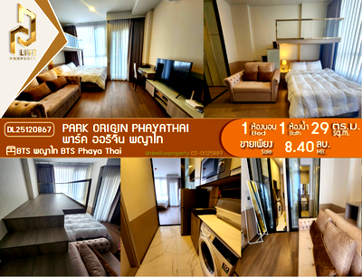 Condos for sale : DL25120867 Condo for sale, PARK ORIGIN PHAYATHAI near BTS Phaya Thai, ready to move in, call urgently 0800343450 LineID @655ebbvc