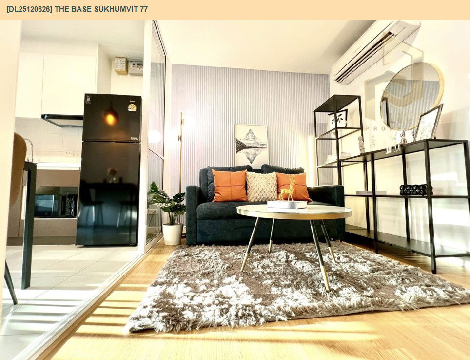 รูป DL25120826 ขายคอนโด เดอะ เบส สุขุมวิท 77 (The Base Sukhumvit 77) ใกล้ BTS อ่อนนุช พร้อมเข้าอยู่ โทรด่วน 0800343450 LineID @655ebbvc - รูปที่ 5/16