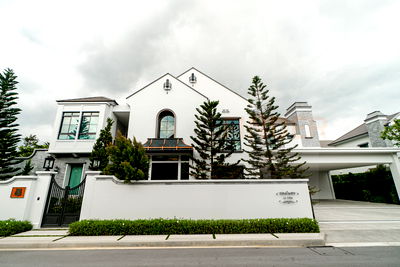 Houses for sale MK Restaurant Group Public Company : Nantawan Bangna km.15, 5 Bedrooms – Bangna–Trat Road 5 bedrooms, for sale