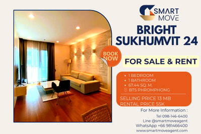Condos for sale The Customs Department :  Sale ! prime area, modern style, There is a bathtub!! 🔥 Code C20251200046...Bright Sukhumvit 24, 1 bed, 1 bath, furnished,  Special Deal!