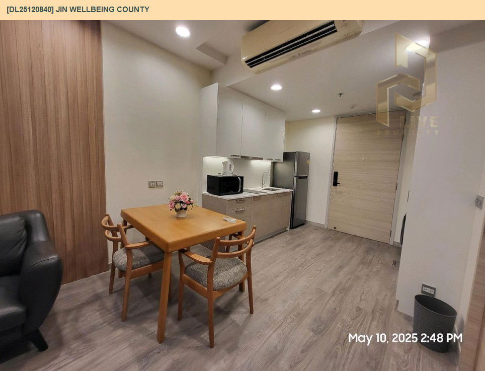 รูป DL25120840 ให้เช่าคอนโด จิณณ์ เวลบีอิ้ง เคาน์ตี้ (Jin Wellbeing County) ใกล้ - พร้อมเข้าอยู่ โทรด่วน 0842740999 LineID @523dslwi - รูปที่ 3/9
