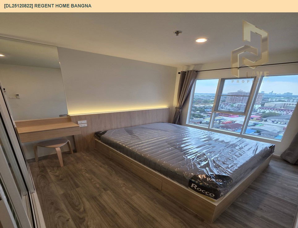 รูป DL25120822 ให้เช่าคอนโด รีเจ้นท์ โฮม บางนา (Regent home bangna) ใกล้ BTS บางนา พร้อมเข้าอยู่ โทรด่วน 0800343450 LineID @655ebbvc - รูปที่ 2/12