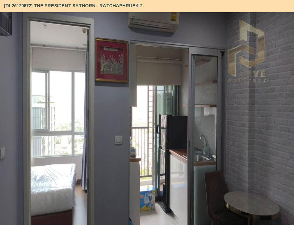 รูป DL25120872 ให้เช่าคอนโด เดอะ เพรสซิเดนท์ สาทร - ราชพฤกษ์ 2 (The President Sathorn - Ratchaphruek 2) ใกล้ BTS บางหว้า พร้อมเข้าอยู่ โทรด่วน 0800343450 LineID @655ebbvc - รูปที่ 6/9