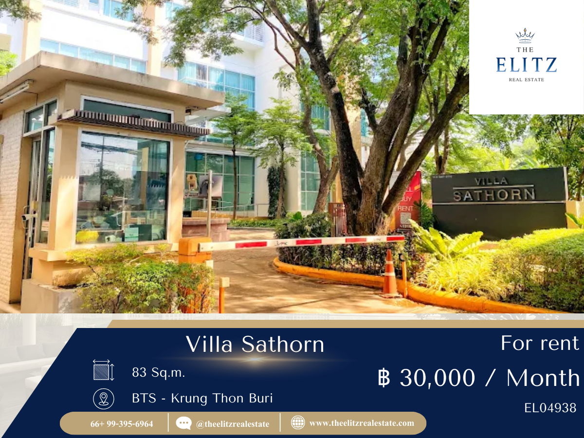 รูป ✨ ส่วนกลางครบครัน Villa Sathorn เดินทางสะดวกทั้งรถไฟฟ้าและท่าเรือ พักผ่อนได้เต็มที่ 💕 - รูปที่ 1/7