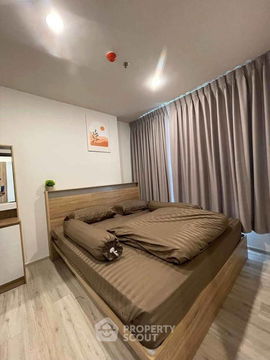 1-BR Condo at XT Huaikhwang near MRT Huai Khwang (ID 2478117)