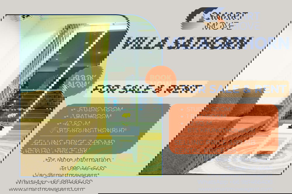 รูป 🔥 สำหรับขาย- เช่า !! ห้องอยู่ทางทิศใต้, ทำเลดี!! 🔥 Code C20221204170...Villa Sathorn, สตูดิโอ, 1 ห้องน้ำ, แต่งครบ, พร้อมเข้าอยู่, ราคาพิเศษ!!📣📣 - รูปที่ 1/5