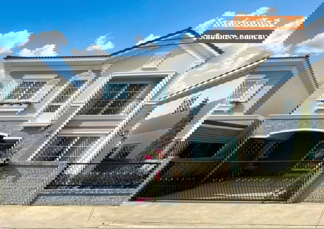 รูป ST0041 | ขาย บ้านแฝด Golden Neo 2 รามอินทรา–วงแหวน 💰 ราคา 5,150,000 บาท (ค่าโอนคนละครึ่ง) - รูปที่ 1/20