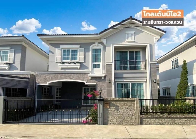 ขายบ้านแฝด : ST0041 | ขาย บ้านแฝด Golden Neo 2 รามอินทรา–วงแหวน 💰 ราคา 5,150,000 บาท (ค่าโอนคนละครึ่ง)