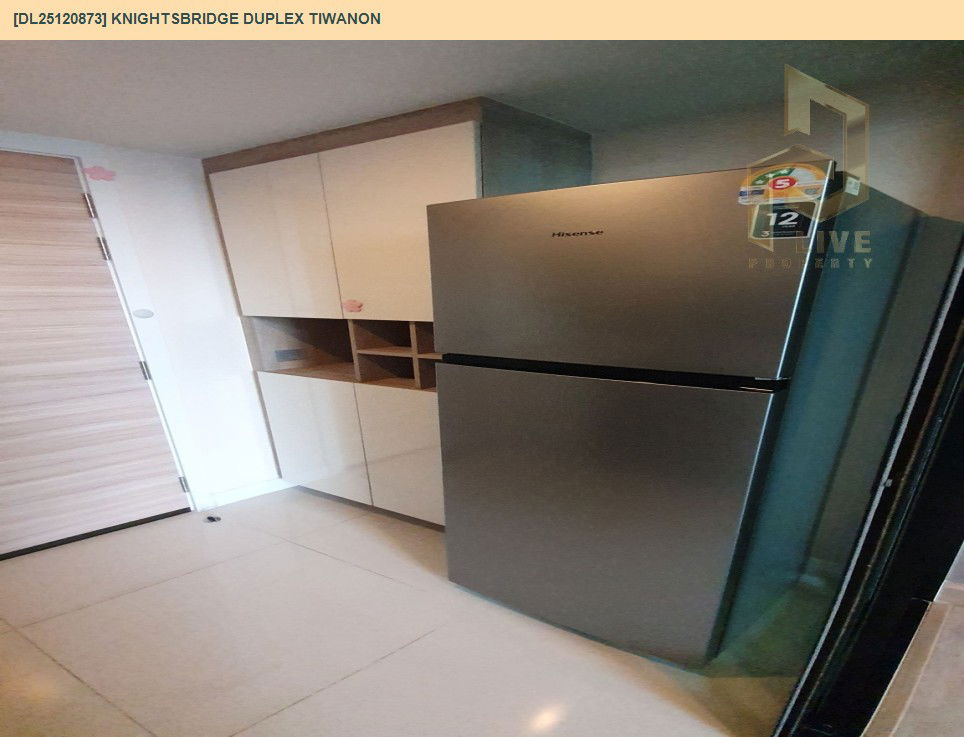รูป DL25120873 ให้เช่าคอนโด ไนท์บริดจ์ ดูเพล็กซ์ ติวานนท์ (Knightsbridge Duplex Tiwanon) ใกล้ MRT กระทรวงสาธารณสุข พร้อมเข้าอยู่ โทรด่วน 0614453194 LineID @162cjixi - รูปที่ 11/11