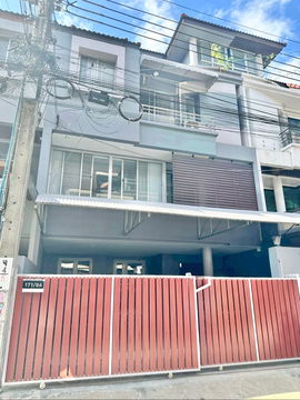 ให้เช่าโฮมออฟฟิศ ✅ จดบริษัทได้ ลาดพร้าว 80 วังทองหลาง 