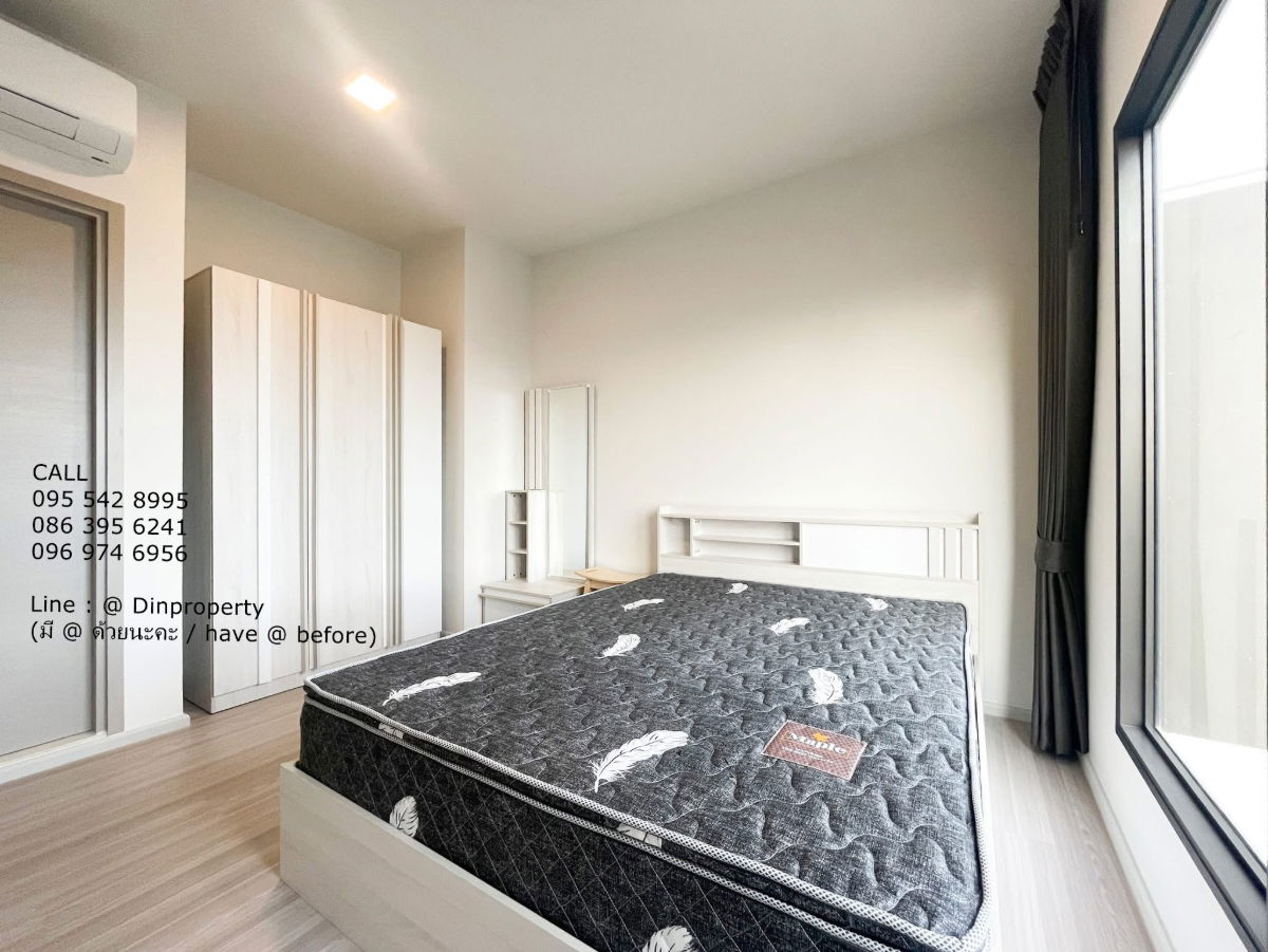 รูป ให้เช่า ควินทารา มาย 'เดน  โพธิ์นิมิตร 1 ห้องนอน  ใกล้ BTS โพธิ์นิมิตร. The Mall Thapra - รูปที่ 2/6