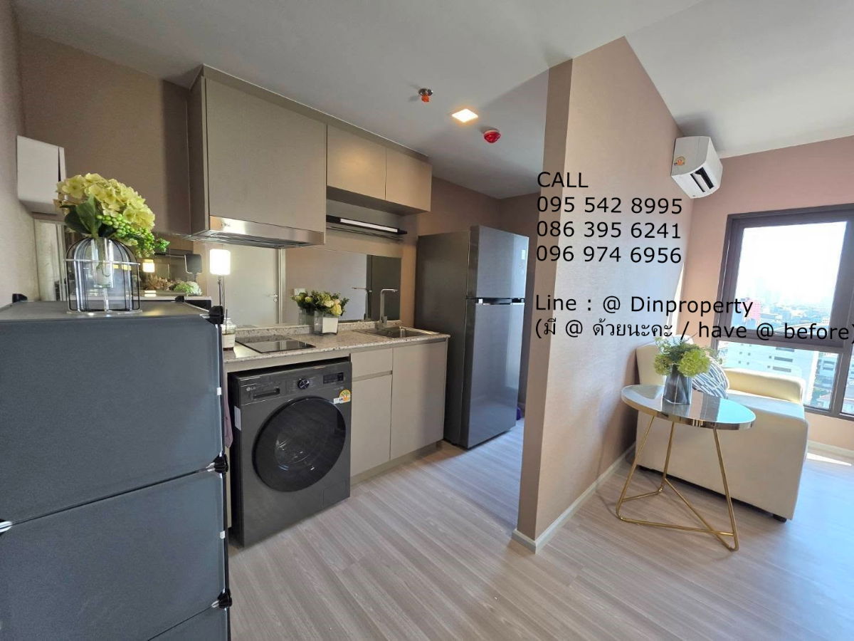 รูป ให้เช่า ควินทารา มาย 'เดน  โพธิ์นิมิตร  1 ห้องนอน  ใกล้ BTS โพธิ์นิมิตร. The Mall Thapra - รูปที่ 5/5