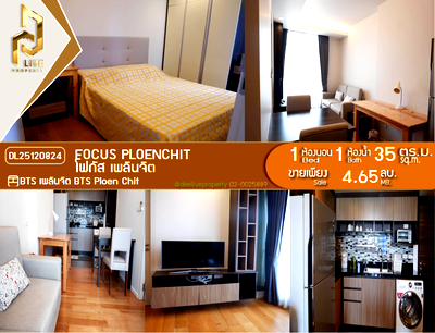 Condos for sale Central Chit Lom : DL25120824 Condo for sale, Focus Ploenchit near BTS Ploen Chit, ready to move in, call urgently 0653619502 LineID @897iyzll
