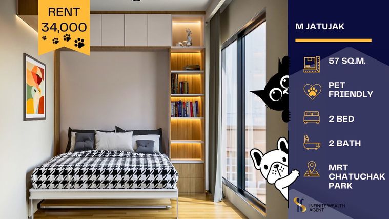 🐾 ให้เช่า M Jatujak | 2 ห้องนอน เพียง 34,000 บาท! 🐾 คอนโดเลี้ยงสัตว์ได้ เจ้าของใจดี 🫶 เฟอร์นิเจอร์ + เครื่องใช้ไฟฟ้าครบ เข้าอยู่ได้ทันที 🏡
