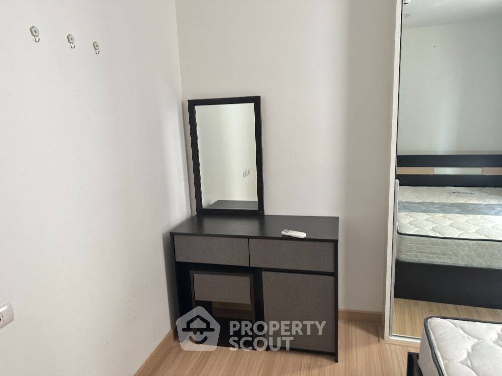 รูป คอนโด 1-ห้องนอน ที่ ชาโตว์ อินทาวน์ พระราม 8 ใกล้ MRT บางยี่ขัน (ID 1553405) - รูปที่ 35/48