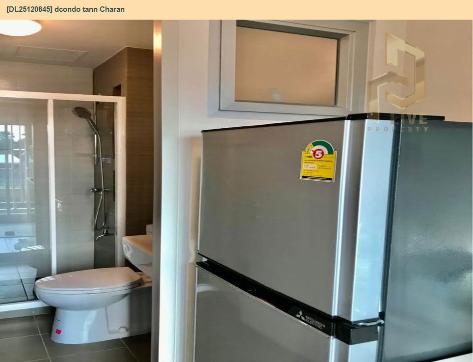 รูป DL25120845 ขายคอนโด ดีคอนโด ธาร จรัญฯ (dcondo tann Charan) ใกล้ MRT บางขุนนนท์ พร้อมเข้าอยู่ โทรด่วน 0638692663 LineID @257sxzzu - รูปที่ 6/6