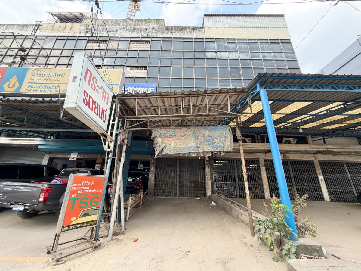 รูป ขายอาคารพาณิชย์ 4.5 ชั้น ติดถนนพระราม 2 ใกล้ทางด่วน ราคา 5.99 ล้าน - รูปที่ 1/7