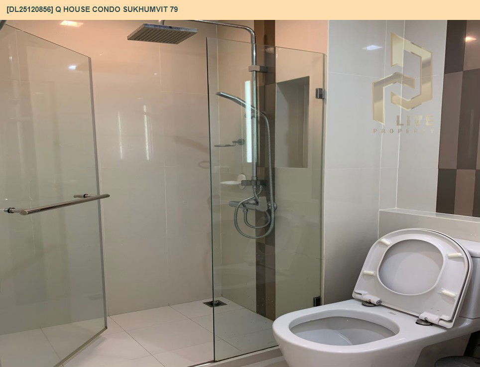 รูป DL25120856 ให้เช่าคอนโด คิว เฮ้าส์ คอนโด สุขุมวิท 79 (Q House Condo Sukhumvit 79) ใกล้ BTS อ่อนนุช พร้อมเข้าอยู่ โทรด่วน 0656133286 LineID @897iyzll - รูปที่ 10/11