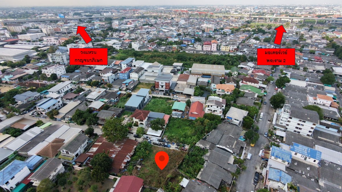 รูป ขายที่ดินหน้ากว้างสวย เหมาะอยู่อาศัย home office ใกล้ รพ นครธน เซนทรัล พระราม 2 - รูปที่ 4/4