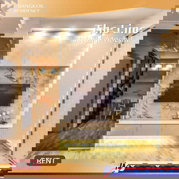 The Line Jatujak-Mochit 🌳 ห้องวิวสวน เฟอร์&เครื่องใช้ไฟฟ้าครบ 🛏️ ใกล้ BTS หมอชิต 