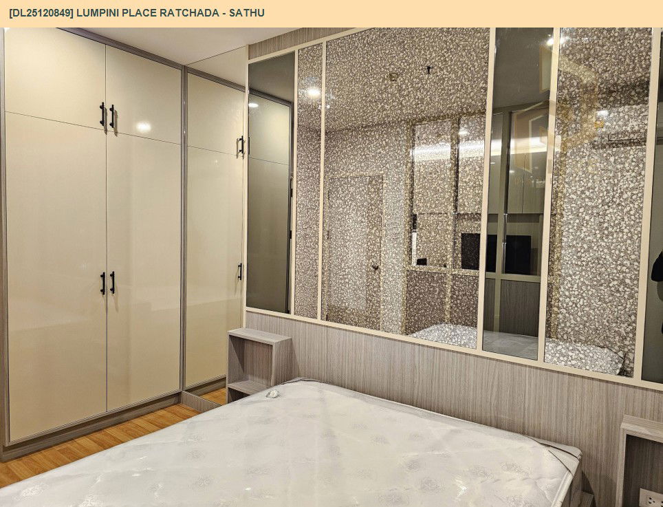 รูป DL25120849 ให้เช่าคอนโด ลุมพินี เพลส รัชดา - สาธุ  (Lumpini Place Ratchada - Sathu) ใกล้ BTS ช่องนนทรี พร้อมเข้าอยู่ โทรด่วน 0653619502 LineID @534wlwof - รูปที่ 14/14