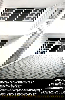 เช่าทาวน์โฮม ถนนสาธุประดิษฐ์ : [ให้เช่า] ทาวน์โฮม 4 ชั้น สาธุประดิษฐ์ 21 / 3 ห้องนอน 3 ห้องน้ำ 200 ตรม. **28,000** ทาวน์โฮม 4 ชั้นปรับปรุงใหม่ มีแอร์ 2 เครื่อง ใกล้เซนทรัลพระราม 3