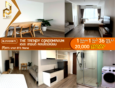 คอนโดให้เช่า : DL25120871 ให้เช่าคอนโด เดอะ เทรนดี้ คอนโดมิเนียม (The Trendy Condominium) ใกล้ BTS นานา พร้อมเข้าอยู่ โทรด่วน 0653619502 LineID @534wlwof
