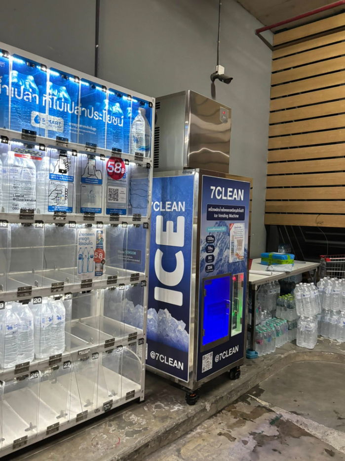 รูป 🏢 ให้เช่าคอนโด : Skyline Rattanathibet (สกายไลน์ รัตนาธิเบศร์)   รหัสทรัพย์ | 📌LNP-C4946  - รูปที่ 10/13