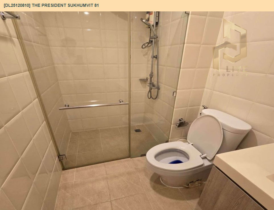 รูป DL25120810 ให้เช่าคอนโด เดอะ เพรสซิเดนท์ สุขุมวิท (The President Sukhumvit) ใกล้ BTS อ่อนนุช พร้อมเข้าอยู่ โทรด่วน 0614453194 LineID @162cjixi - รูปที่ 9/9