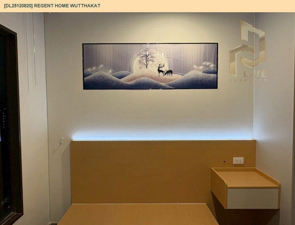 รูป DL25120820 ให้เช่าคอนโด  รีเจ้นท์ โฮม วุฒากาศ (Regent Home Wutthakat) ใกล้ BTS วุฒากาศ พร้อมเข้าอยู่ โทรด่วน 0653619502 LineID @534wlwof - รูปที่ 7/13