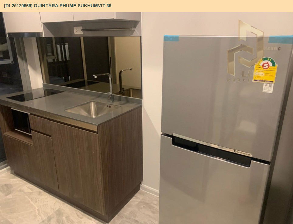รูป DL25120869 ให้เช่าคอนโด ควินทารา ภูม สุขุมวิท 39 (Quintara Phume Sukhumvit 39) ใกล้ BTS พร้อมพงษ์ พร้อมเข้าอยู่ โทรด่วน 0653619502 LineID @534wlwof - รูปที่ 13/16