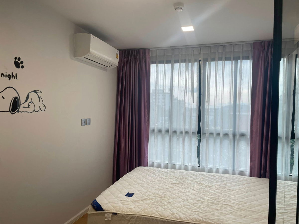 picture Atmoz kanaal for rent.....………. - 2/12