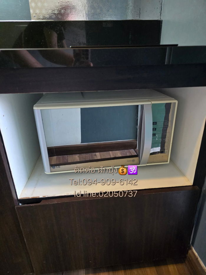 picture For rent Condo Navamin Parc exo - 12/17