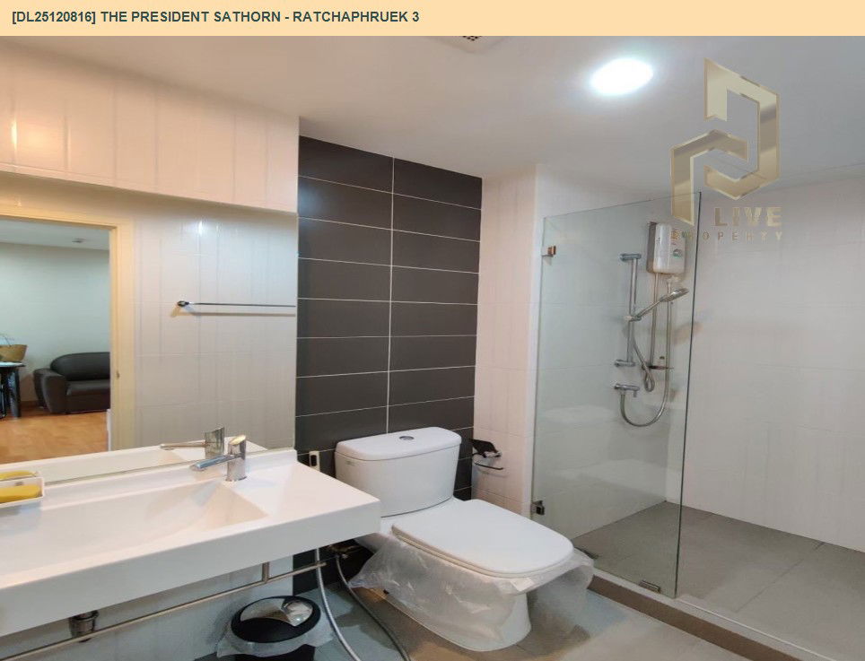 รูป DL25120816 ให้เช่าคอนโด เดอะ เพรสซิเดนท์ สาทร - ราชพฤกษ์ 3 (The President Sathorn - Ratchaphruek 3) ใกล้ BTS บางหว้า พร้อมเข้าอยู่ โทรด่วน 0800343450 LineID @655ebbvc - รูปที่ 10/10