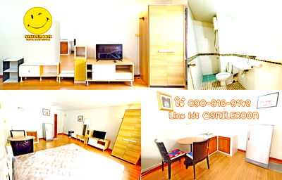 Condos for rent Chaeng Watthana Road : Start 🔥2700 Ready to move in Mangthongthani Closely Impact Arena, Kaitak building, Kasikorn Bank, Commando