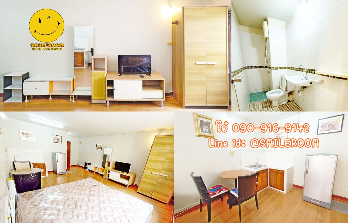 รูป ห้องแอร์ เริ่ม🔥 2700฿ พร้อมอยู่ เมืองทองธานี ใกล้อิมแพค ตึก Kaitak กสิกร ห้าง Cosmo โรงเรียนเซนฟรัง ม.ศิลปากร ตึกตำรวจ Commando  - รูปที่ 1/11