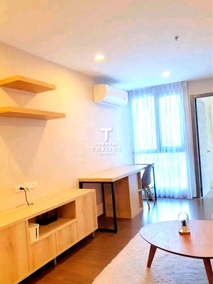 ขายคอนโด : อาร์ติซาน รัชดา 🌟PN-00007344🌟