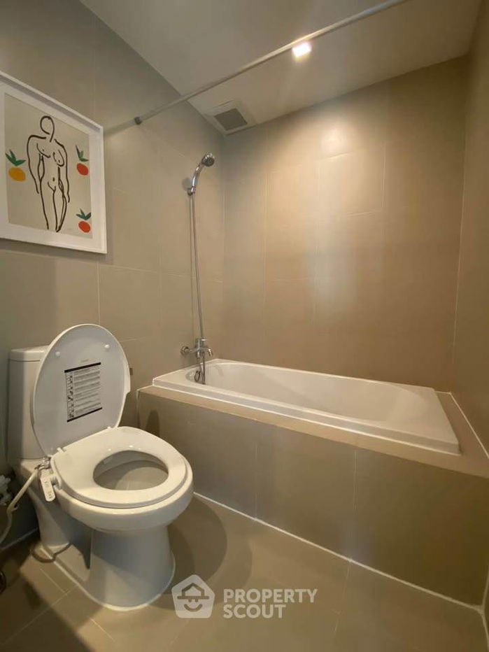 รูป คอนโด 1-ห้องนอน ที่ โนเบิล รีมิกซ์ ใกล้ BTS ทองหล่อ (ID 2504746) - รูปที่ 5/6