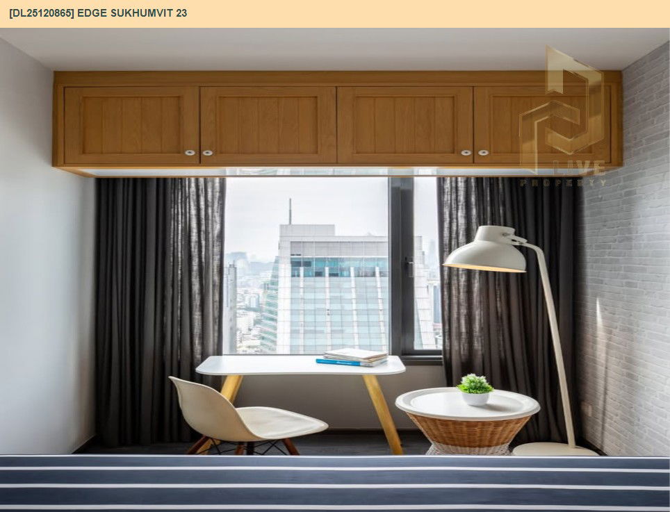 รูป DL25120865 ให้เช่าคอนโด เอดจ์ สุขุมวิท 23 (Edge Sukhumvit 23) ใกล้ BTS อโศก พร้อมเข้าอยู่ โทรด่วน 0842740999 LineID @523dslwi - รูปที่ 6/10