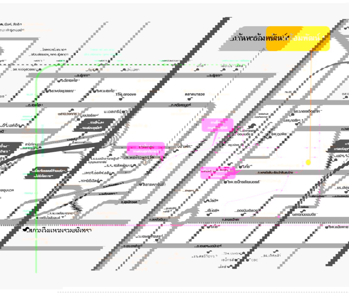 รูป บ้านรีโนเวทใหม่ทั้งหลัง พร้อมอยู่ บ้านพร้อมพัฒน์ 1 รามอินทรา ถนนปัญญาอินทรา (หทัยราษฎร์ 39)ใกล้ซาฟารีเวิลด์ - รูปที่ 16/16