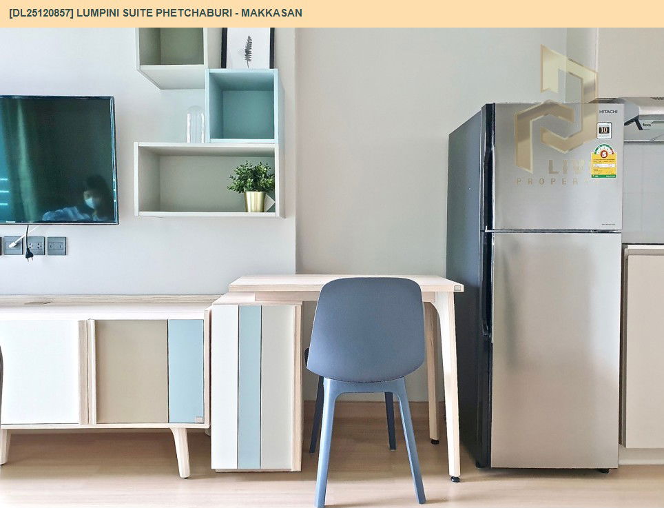 รูป DL25120857 ให้เช่าคอนโด ลุมพินี สวีท เพชรบุรี - มักกะสัน (Lumpini Suite Phetchaburi - Makkasan) ใกล้ MRT เพชรบุรี พร้อมเข้าอยู่ โทรด่วน 0653619502 LineID @534wlwof - รูปที่ 9/13