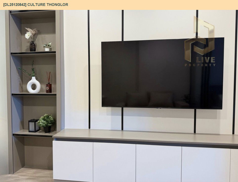 รูป DL25120842 ให้เช่าคอนโด คัลเจอร์ ทองหล่อ (Culture Thonglor) ใกล้ - พร้อมเข้าอยู่ โทรด่วน 0800343450 LineID @655ebbvc - รูปที่ 9/12