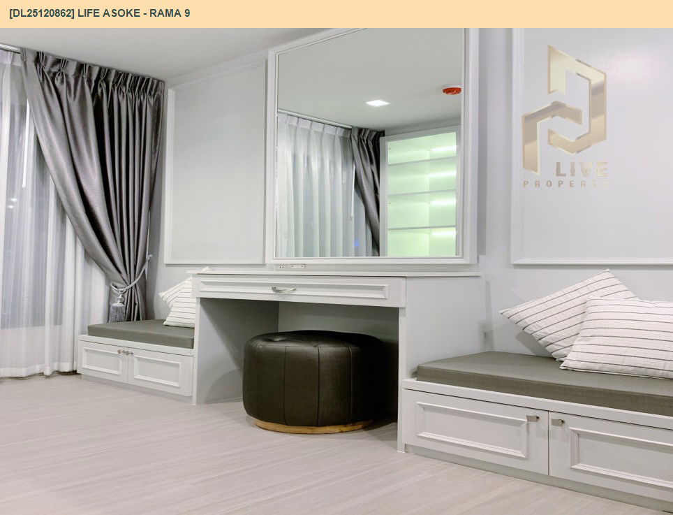 รูป DL25120862 ให้เช่าคอนโด ไลฟ์ อโศก - พระราม 9 (Life Asoke - Rama 9) ใกล้ MRT พระราม 9 พร้อมเข้าอยู่ โทรด่วน 0656133286 LineID @897iyzll - รูปที่ 12/12